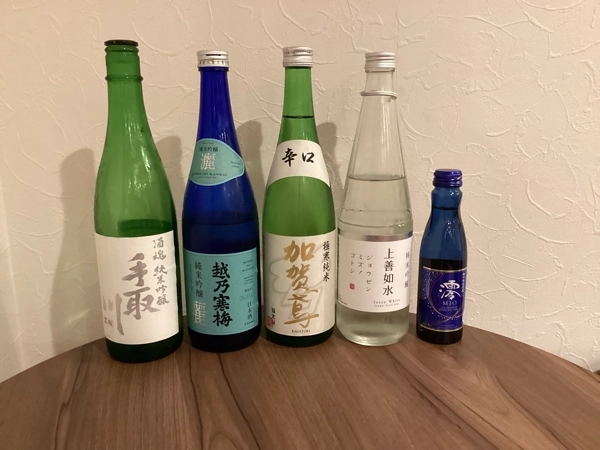 日本酒